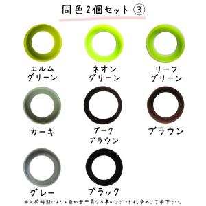 水筒 底カバー シリコンカバー 2個セット ボ...の詳細画像3
