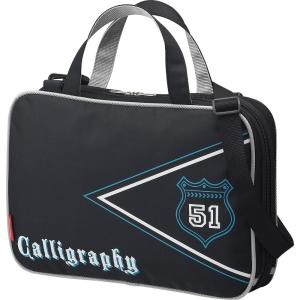 呉竹 書道セットのランキングtop100 人気売れ筋ランキング Yahoo ショッピング