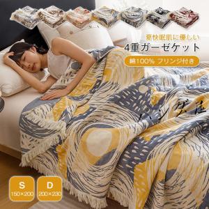 今治タオル（imabari towel） ボックスシーツ「ideeZora（イデゾラ