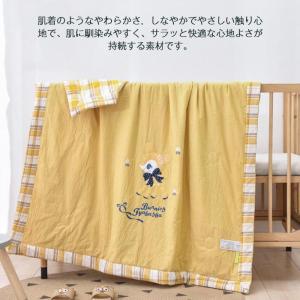 肌掛け布団 肌布団 掛布団 掛ふとん夏用 かけ...の詳細画像2