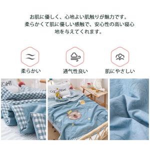 肌掛け布団 肌布団 掛布団 掛ふとん夏用 かけ...の詳細画像3