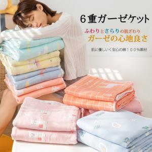Yves Saint Laurent（イヴ・サンローラン） 【少々難あり】イブサン