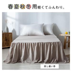 ベッドスカート シングル ベット シーツ ベッ...の詳細画像2