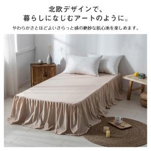 ベッドスカート シングル ベット シーツ ベッ...の詳細画像5