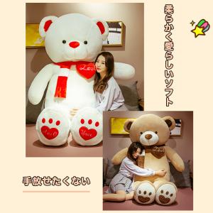 11520円 ぬいぐるみ、ハンドメイド、テディベア、くま、白、抱きしめ