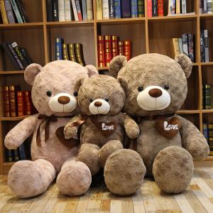 NICI - くま ぬいぐるみ 大きい テディベア ラブベア 50cm クマのぬいぐるみ NICI ニキ かわいい ソフトぬいぐるみ 大きい クマ ハート 雑貨 インテリア プレゼント ギフト 茶色 ブラウン 7443499 キッズ ラブベア50cm tjs-lovebear50_4.jpg