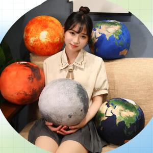丸型 抱き枕 リアル 惑星クッション 太陽 月...の詳細画像1