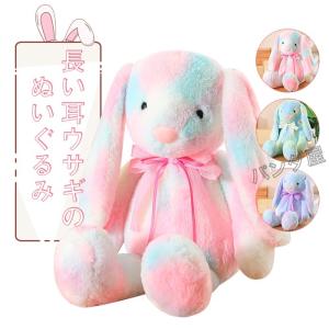 ポケモンセンター サイコソーダ・リフレッシュ ぬいぐるみ ヨーギラス Amazon.co.jp: ポケモンセンターオリジナル ぬいぐるみ サイコ