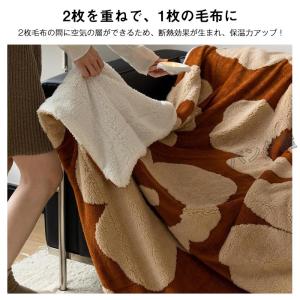 ブランケット 膝掛け ひざかけ ふわふわ毛布 ...の詳細画像1