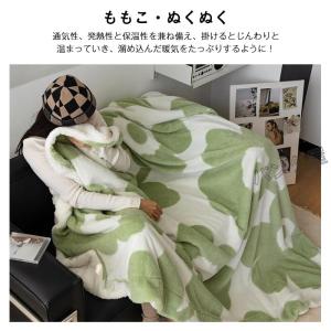 ブランケット 膝掛け ひざかけ ふわふわ毛布 ...の詳細画像4