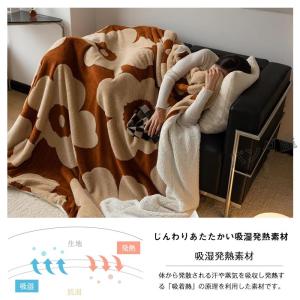 ブランケット 膝掛け ひざかけ ふわふわ毛布 ...の詳細画像5
