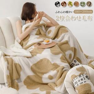 DAKS（ダックス） 内祝い お返し 寝具 シングル ギフト リバーシブル