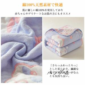 6重ガーゼケットガーゼケット夏 布団 綿100...の詳細画像4