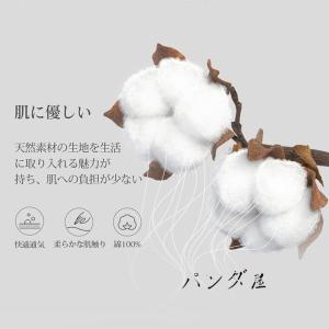 6重ガーゼケットガーゼケット夏 布団 綿100...の詳細画像5