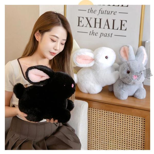 うさぎ ぬいぐるみ リアル かわいい ウサギのぬいぐるみ 兎 縫いぐるみ おもちゃ 抱き枕 動物 子...