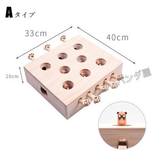 猫 おもちゃ 肥満が気になる猫用 ネズミ 人形...の詳細画像4