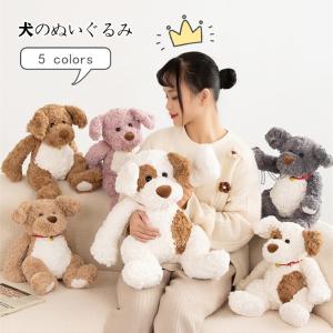 Afternoon Tea（アフタヌーンティー） おもちゃ ヒツジぬいぐるみ