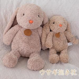 大人も座れるぬいぐるみ 90cmタイプ 耐荷重80kg ぬいぐるみ スツール