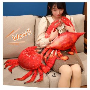 リアル カニ 抱き枕クッション ぬいぐるみ蟹 ...の詳細画像4