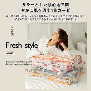 ガーゼケット 4重ガーゼケット シングル 夏用...の詳細画像2