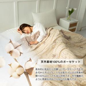ガーゼケット 4重ガーゼケット シングル 夏用...の詳細画像3