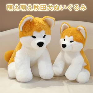 猫 ぬいぐるみ ネコ たけのこ TAKENOKO JOYFUL MATES ジョイフルメイト