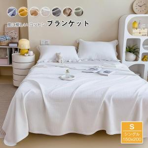 ダックス シルク綿入り肌掛ふとん DK624100-3 : 通信販売 ダブルネット