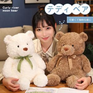 プティルウ（Petit Loup） ぬいぐるみ用 ミニチュア 雑貨 家具