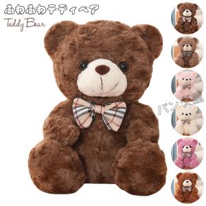ハロッズ Harrods ベア Olivia Bear オリビア テディベア Amazon.co.jp: ハロッズ Harrods ベア Olivia Bear オリビア
