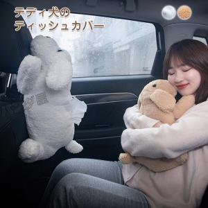 gelato pique ジェラートピケ ベアテッシュケース pwgg255671