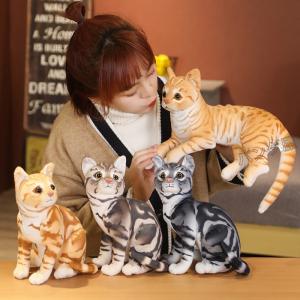 ニャオーねこリュック ロシアンブルー ぬいぐるみ 全長約45cm 送料無料