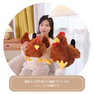 ぬいぐるみ 鶏 ニワトリ おんどり 抱き枕 動...の詳細画像5