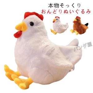 小峰玩具 にわこっこさん M リニューアル ニワトリ ぬいぐるみ