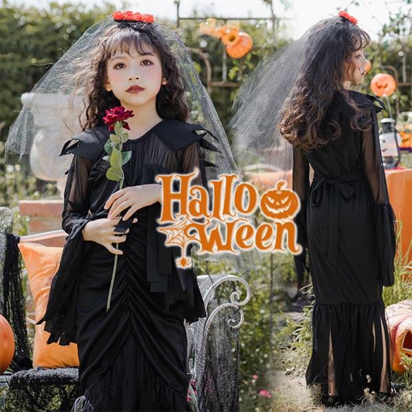 ハロウィン 衣装 子供 コスプレ 悪魔 魔女 ワンピース＋ベール キッズ コスチューム 子供用 衣装...