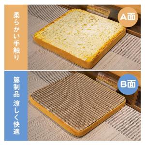 トーストパン座布団 クッション ペットクッショ...の詳細画像2