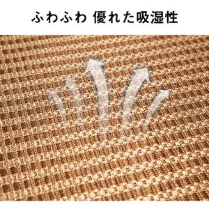 トーストパン座布団 クッション ペットクッショ...の詳細画像4