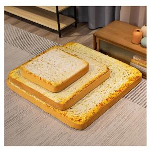 トーストパン座布団 クッション ペットクッショ...の詳細画像5