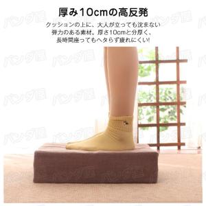 クッション 硬い 座布団 四角 子供 椅子 座...の詳細画像2