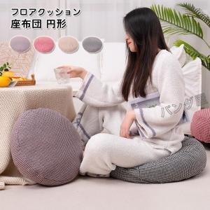 GOODENOUGH グッドイナフ × MEDICOM TOY メディコム トイ GDEH PAPER