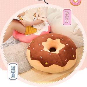 クッション カラフル リアル ドーナツ型 ぬい...の詳細画像1