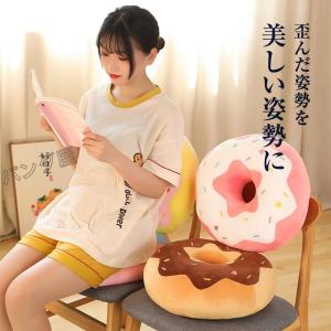 クッション カラフル リアル ドーナツ型 ぬい...の詳細画像5