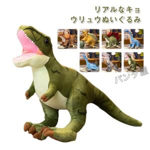 恐竜時代 ティラノサウルス レッド LKH 恐竜 マスコット