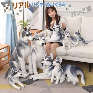 Steiff（シュタイフ） テディベア シベリアンハスキー のバーニー