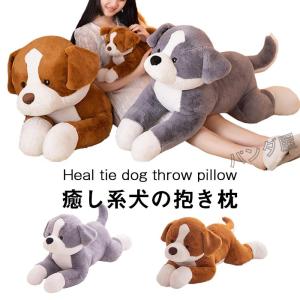 グレイスフル 子犬シリーズ シーズー 立ち 犬 ぬいぐるみ 日本製 三英