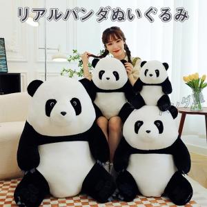 big bang ぬいぐるみ KRUNK×BIGBANG FXXK IT おおきめマスコット1 2種セット : セレン