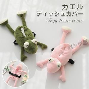 キャラクターティッシュカバー ティッシュケース キャラクター ぬいぐるみ ティッシュボックス