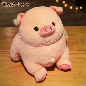 豚ぬいぐるみ　花柄　赤いブタ　総柄　布製　レア　アニマル　匿名配送 Animal Friends（アニマルフレンズ） ぬいぐるみ ブタ お手頃 景品