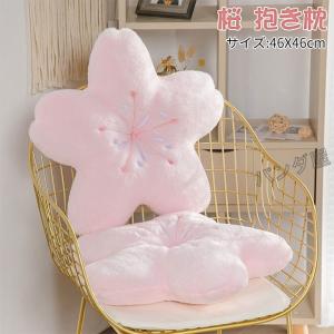 招き ポムポムプリン 柿沼東光 SANRIO サンリオ 人形 可愛い グッズ