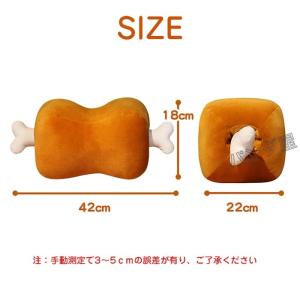即納 ぬいぐるみ 骨付き肉 まんが肉 もちもち...の詳細画像5