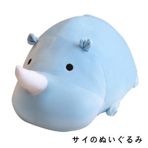 TST サイ ぬいぐるみ 100+1 : HONDA STORE - 通販 - Yahoo